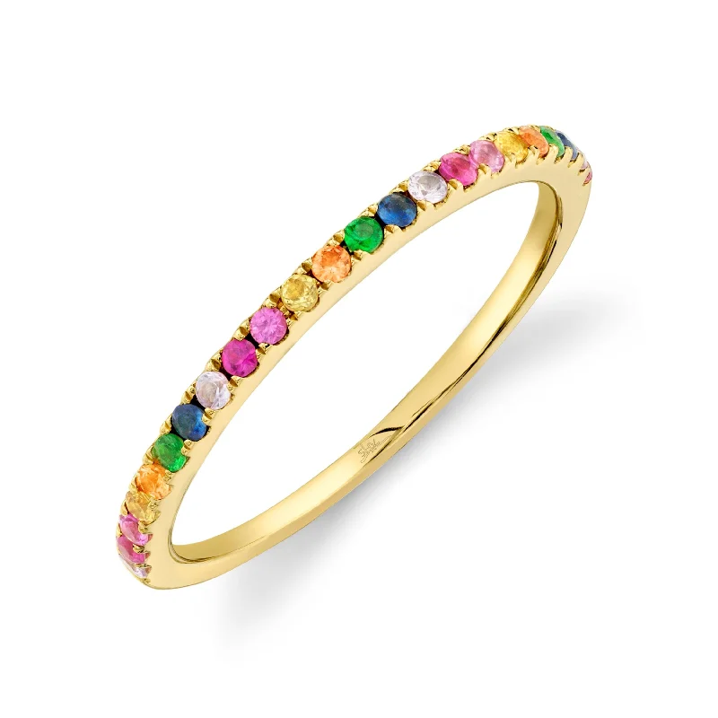 14K Yellow or Rose Gold Rainbow Band